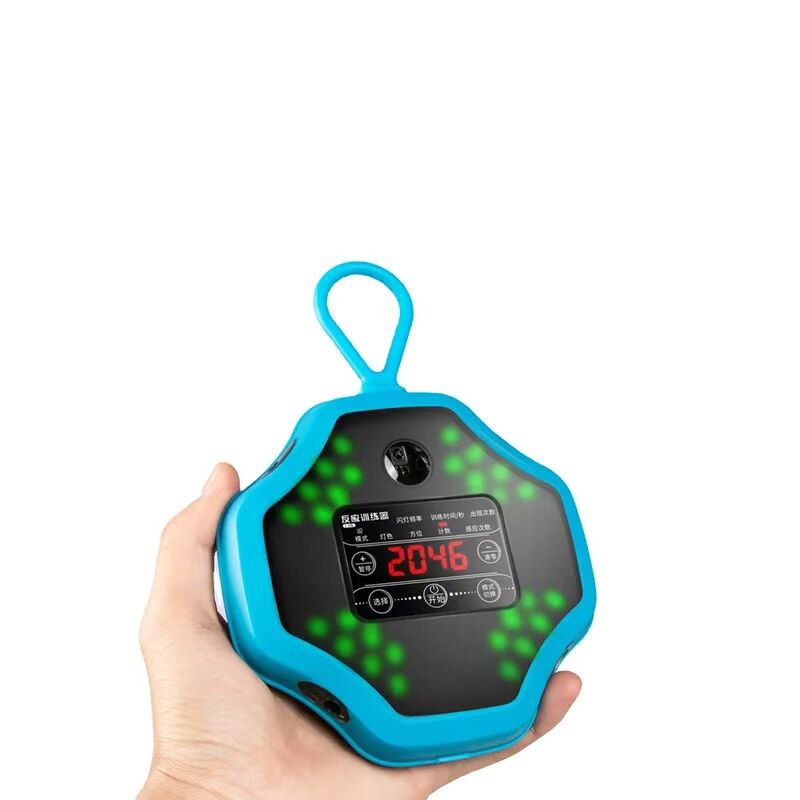 Reaction Light Training Speed Agility Training Light Portable Sports Fitness Basketball Football Badminton Training Device Reaction Light Training Speed Agility Training Light Portable Sports Fitness Basketball Football Badminton Training Device